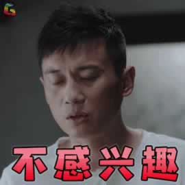 前男友刚开始都有回复，后面发什么消息都不回，该怎么办呢？_嘉待情感