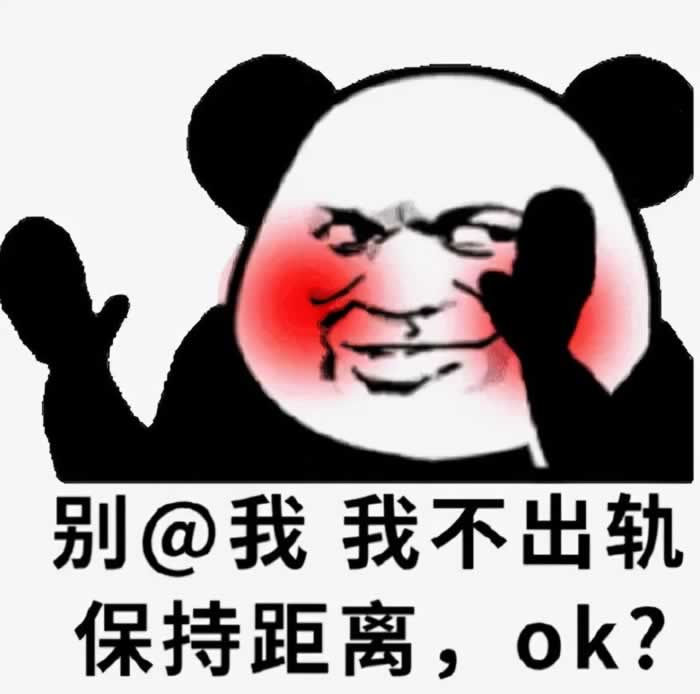 女生出轨被分手，怎么挽回男朋友？_嘉待情感