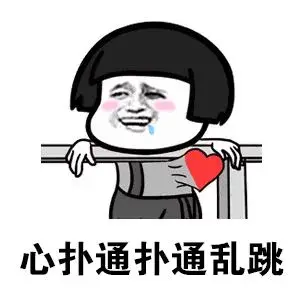 前男友对你还有抵触，如何挽回推开你的前男友？_嘉待情感