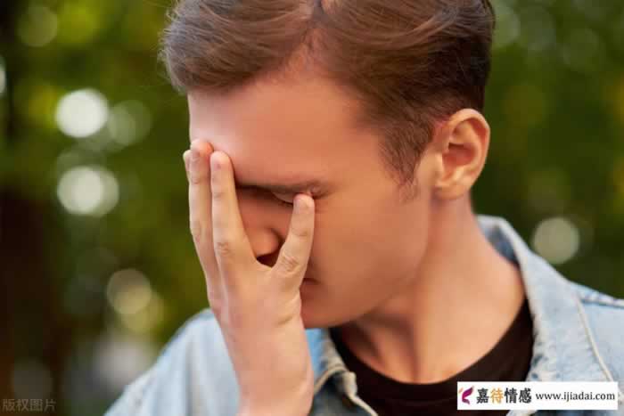 前任会因为什么而回头？_嘉待情感