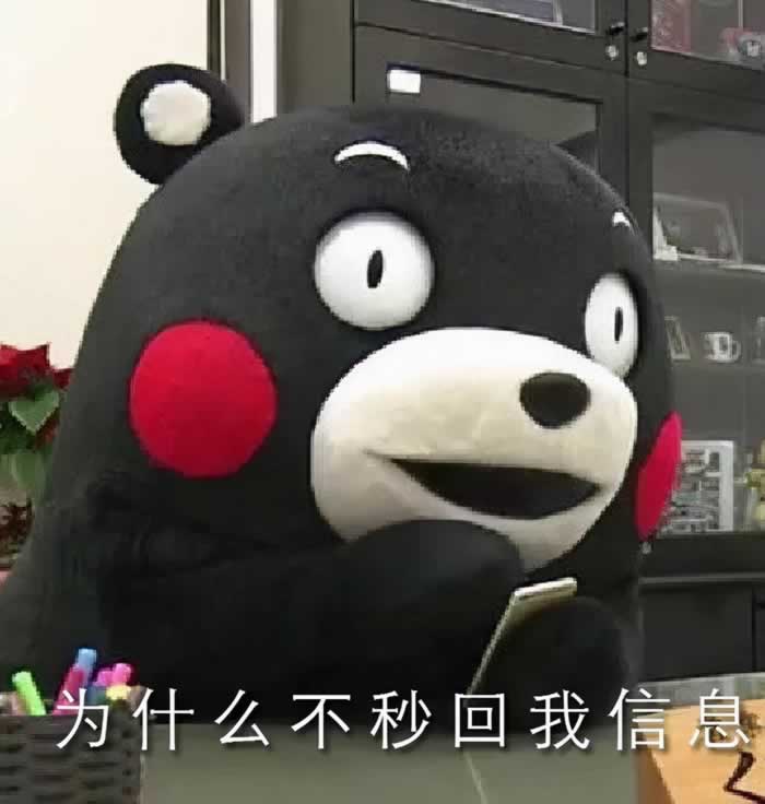 前男友有新欢了吗？想知道可以观察他的这些行为和状态变化_嘉待情感