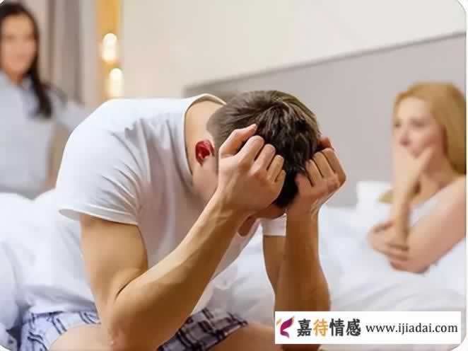 为什么出轨的男人对儿女很冷漠_嘉待情感