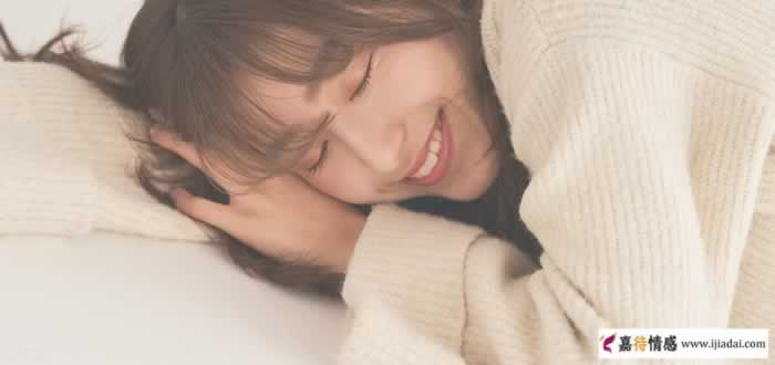 长得丑的男人就比帅的安全吗？_嘉待情感