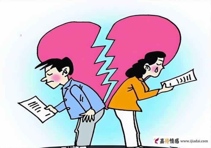 离婚后怎么改善感情？_嘉待情感