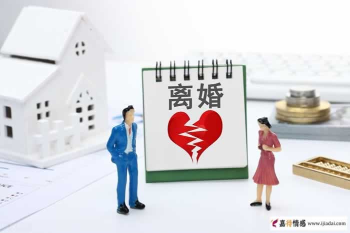 离婚后戒不掉对老公的似火激情_嘉待情感