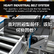 面对回避型前任,该如何挽回他?(图4) 面对回避型前任,该如何挽回他?(图4)