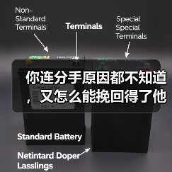 你连分手原因都不知道,又怎么能挽回得了他?(图4) 你连分手原因都不知道,又怎么能挽回得了他?(图4)