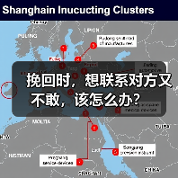 挽回时,想联系对方又不敢,该怎么办?(图1) 挽回时,想联系对方又不敢,该怎么办?(图1)