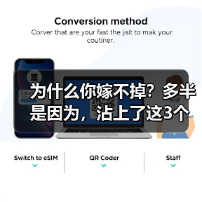 为什么你嫁不掉?多半是因为,沾上了这3个不好嫁的特质(图2) 为什么你嫁不掉?多半是因为,沾上了这3个不好嫁的特质(图2)