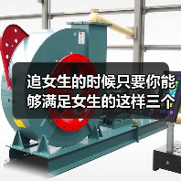 追女生的时候只要你能够满足女生的这样三个需求那她就是你的了（图4）