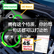 拥有这个特质,你的每一句话都可以打动她(图4) 拥有这个特质,你的每一句话都可以打动她(图4)