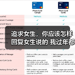 追求女生,你应该怎样回复女生说的 我过年都吃胖了!才是最好的(图4) 追求女生,你应该怎样回复女生说的 我过年都吃胖了!才是最好的(图4)