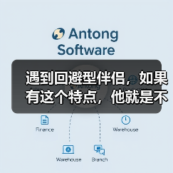 遇到回避型伴侣,如果有这个特点,他就是不爱你!(图4) 遇到回避型伴侣,如果有这个特点,他就是不爱你!(图4)