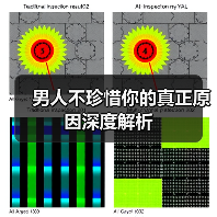 男人不珍惜你的真正原因深度解析(图1) 男人不珍惜你的真正原因深度解析(图1)