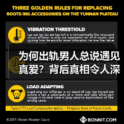 为何出轨男人总说遇见真爱?背后真相令人深思(图2) 为何出轨男人总说遇见真爱?背后真相令人深思(图2)