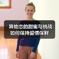 异地恋的甜蜜与挑战：如何保持爱情保鲜（图2）