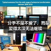 分手不是不爱了,而是爱得太深无法继续(图4) 分手不是不爱了,而是爱得太深无法继续(图4)