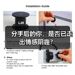 分手后的你,是否已走出情感阴霾?(图1) 分手后的你,是否已走出情感阴霾?(图1)