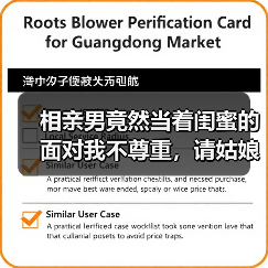 相亲男竟然当着闺蜜的面对我不尊重,请姑娘注意:细节能看出人品(图3) 相亲男竟然当着闺蜜的面对我不尊重,请姑娘注意:细节能看出人品(图3)