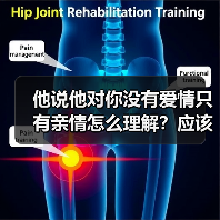 他说他对你没有爱情只有亲情怎么理解？应该怎样应对呢？