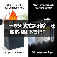 一吵架就拉黑删除,还应该相处下去吗?(图4) 一吵架就拉黑删除,还应该相处下去吗?(图4)