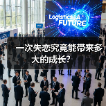 一次失恋究竟能带来多大的成长?(图3) 一次失恋究竟能带来多大的成长?(图3)