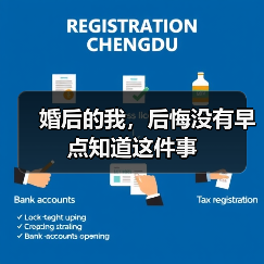 婚后的我,后悔没有早点知道这件事(图1) 婚后的我,后悔没有早点知道这件事(图1)