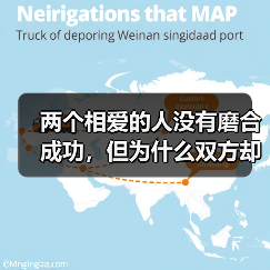 两个相爱的人没有磨合成功,但为什么双方却很难去改变?(图2) 两个相爱的人没有磨合成功,但为什么双方却很难去改变?(图2)